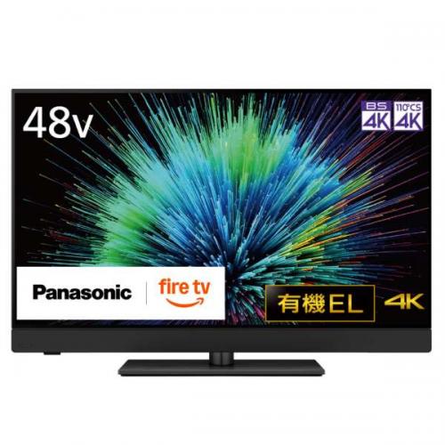 デンキチWeb / パナソニック Panasonic 4K有機ELテレビ 42V型 VIERA TV
