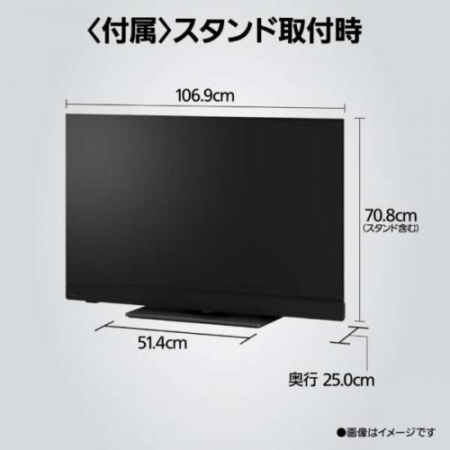 デンキチWeb / パナソニック Panasonic 4K有機ELテレビ 48V型 VIERA TV