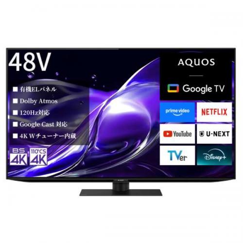 デンキチWeb / シャープ SHARP 4K有機ELテレビ 42V型 AQUOS OLED 4T-C42HQ2