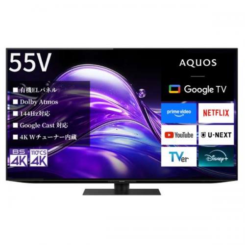 デンキチWeb / シャープ SHARP 4K液晶テレビ 55V型 AQUOS XLED 4T-C55GP1