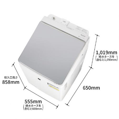 デンキチWeb / シャープ SHARP 縦型洗濯乾燥機 洗濯11kg/乾燥6kg