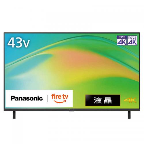 デンキチWeb / パナソニック Panasonic 4K液晶テレビ 50V型 VIERA TV