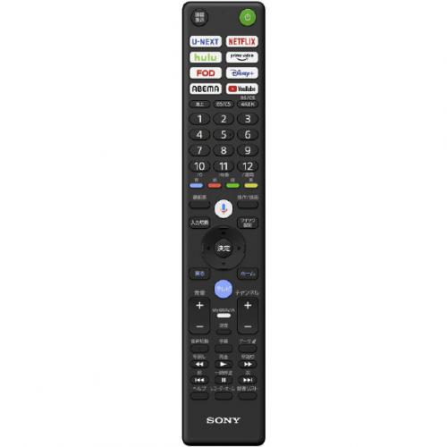 デンキチWeb / ソニー SONY 4K液晶テレビ 55V型 BRAVIA K-55XR70(大型)