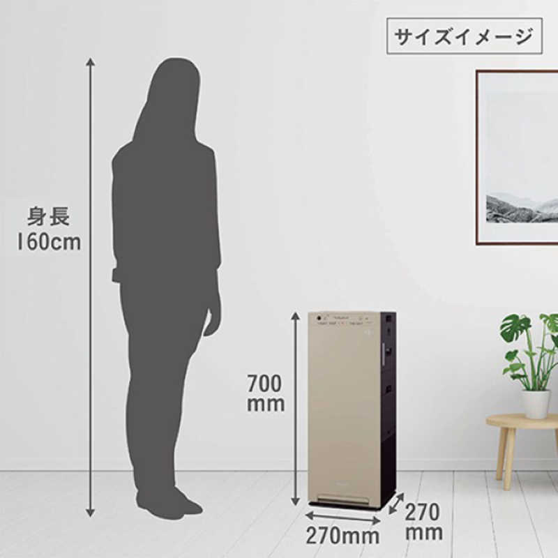 デンキチWeb / ダイキン DAIKIN 加湿空気清浄機 ホワイト MCK556A-W