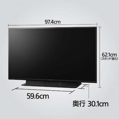 デンキチWeb / パナソニック Panasonic VIERA 4K液晶テレビ レコーダー
