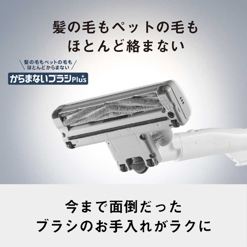デンキチWeb / パナソニック Panasonic キャニスター掃除機 紙パック式