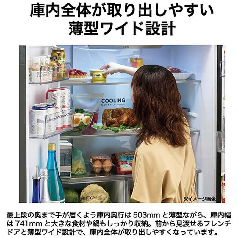 デンキチWeb / ハイアール 冷蔵庫 470L 4ドア 観音開き CORU ブルー