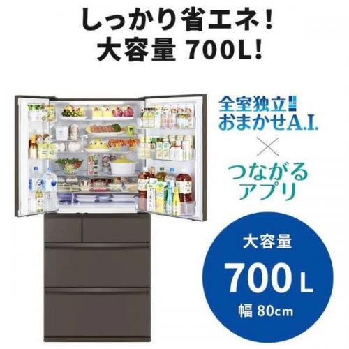 デンキチWeb / 三菱 MITSUBISHI 冷蔵庫 700L 観音開き 6ドア グランド