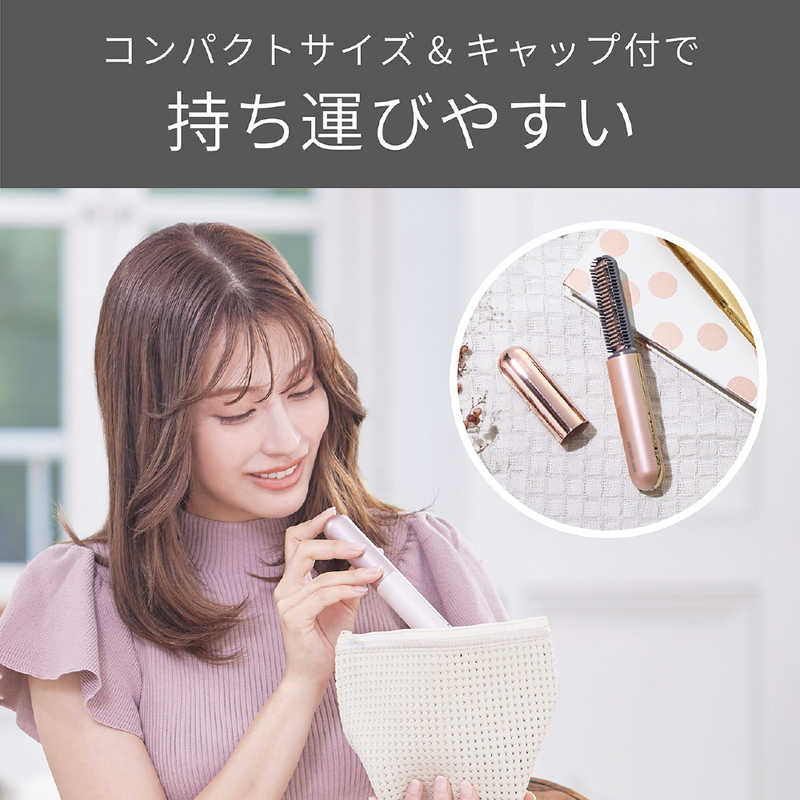 デンキチWeb / コイズミ KOIZUMI ヘアアイロン ピンクゴールド KHR-6430/N