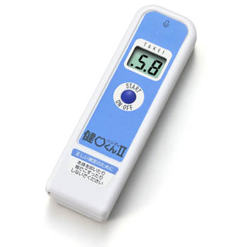 健口くん ハンディⅡ – 株式会社日本歯科商社