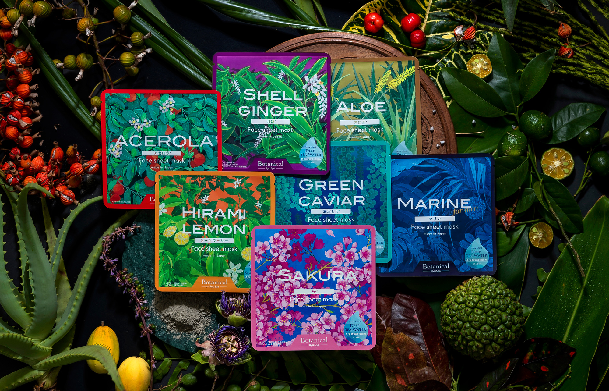 Ryu Spa北谷店（リュウスパ） – デポアイランド