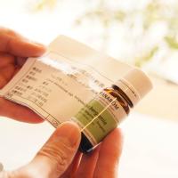 プラナロム社ケモタイプ精油【ゼラニウム・エジプト】 木のおもちゃデポー