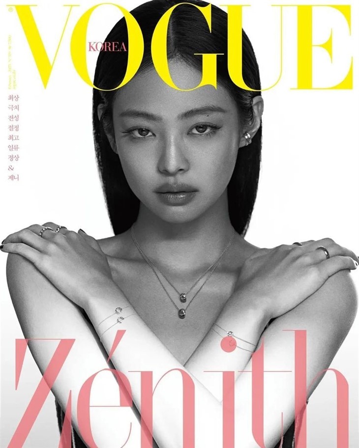 Blackpink's Jennie is the Cover Star of VOGUE Korea February 2023