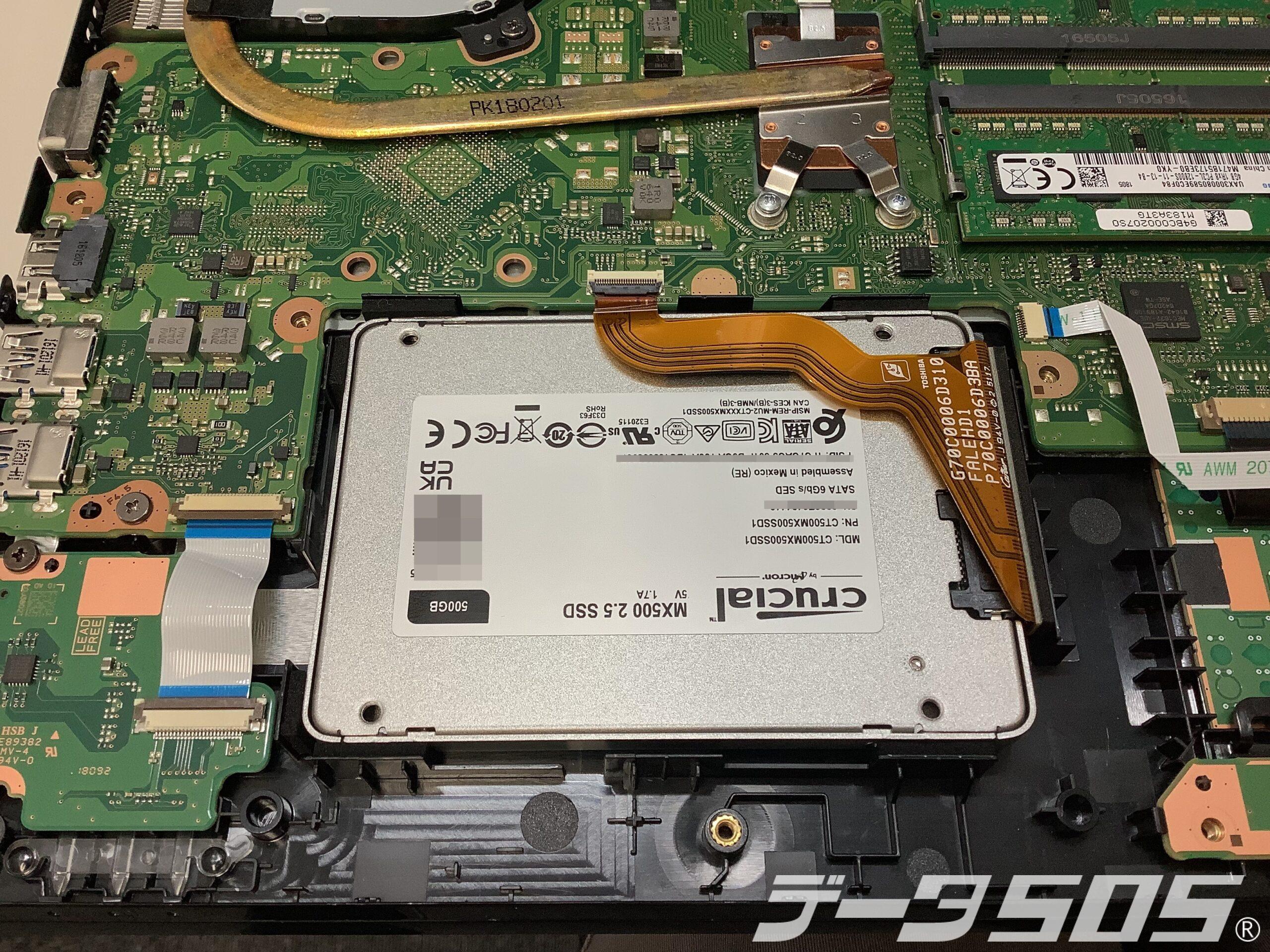 TOSHIBA dynabook B65/D HDDからSSDに換装 | データSOS