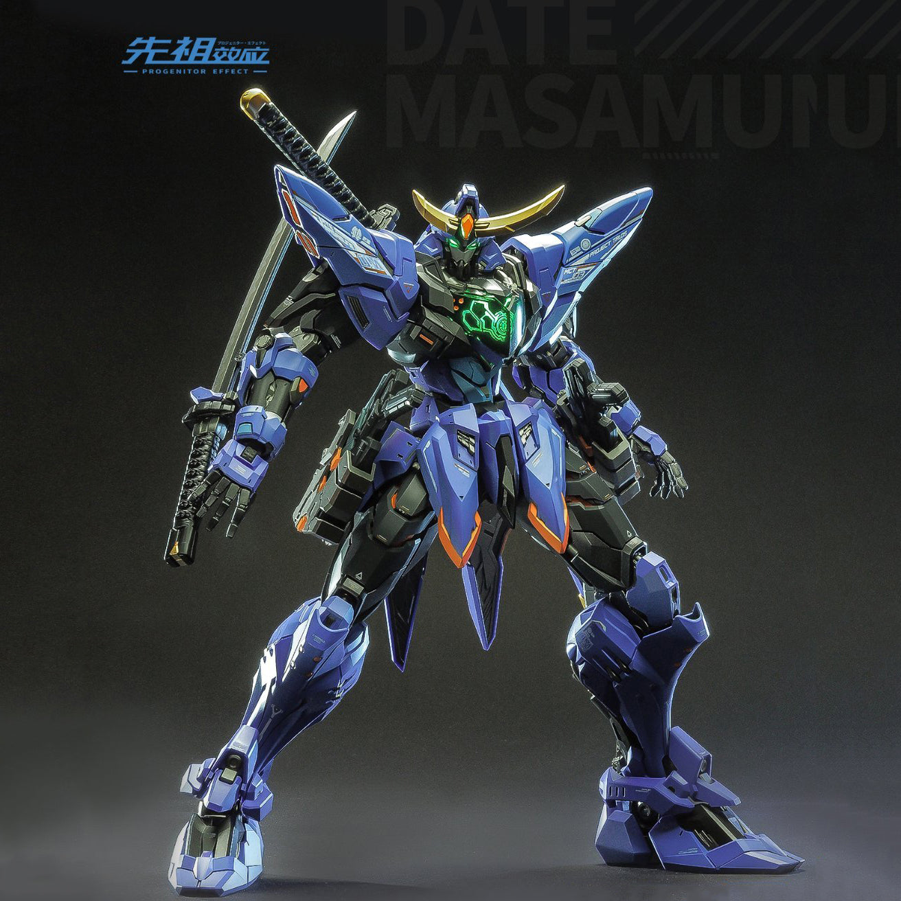 MOSHOW Model – Tagged 