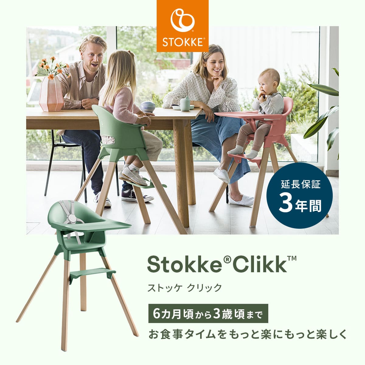 クリック/クラウドグレー(クラウドグレー): 家具・インテリア雑貨