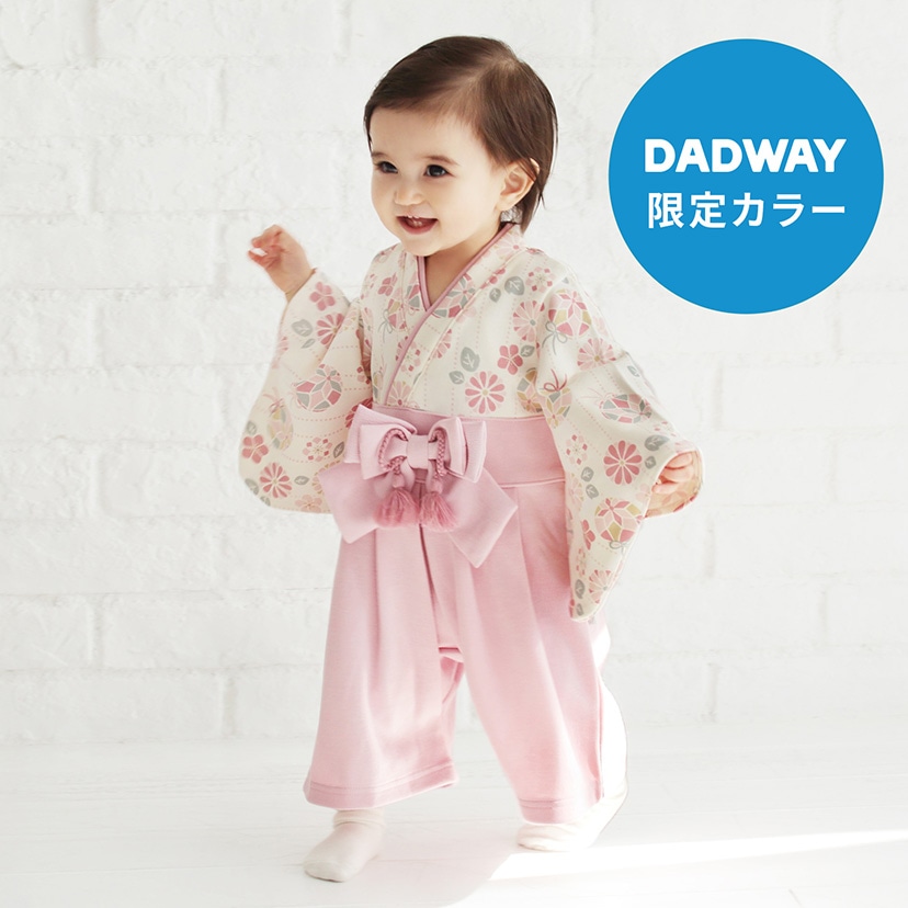DADWAY限定】袴ロンパース/70/ピンク手毬柄(70 【SALE】ピンク手毬柄