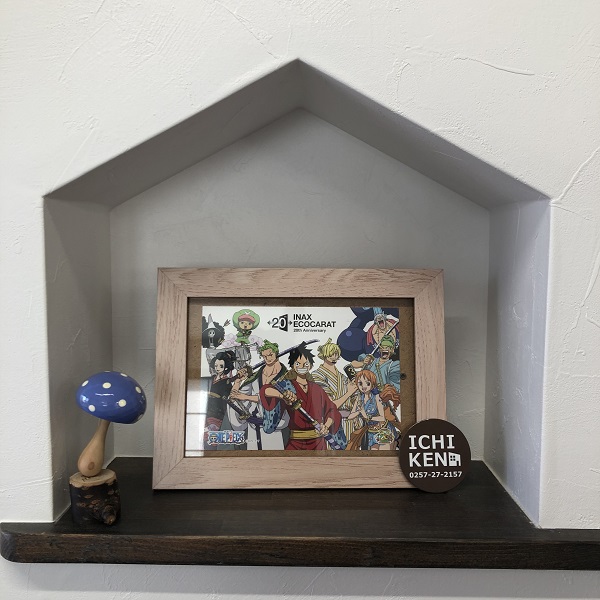 第2345回：エコカラット（LIXIL）×ワンピース | 株式会社 第