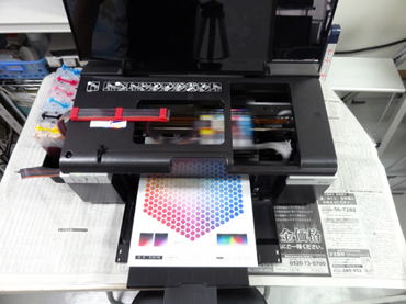 DAIKO | EPSON(エプソン) | プリンターヘッド目詰まりクリーニング方法