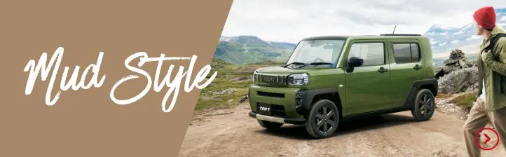 公式】タフト アクセサリー トップページ｜ダイハツ