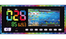 大一電機産業株式会社｜製品情報