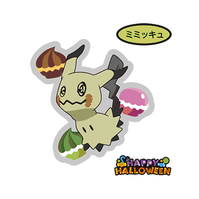 第186弾 | デコキャラシールカタログ | ポケモンパン | 第一パン