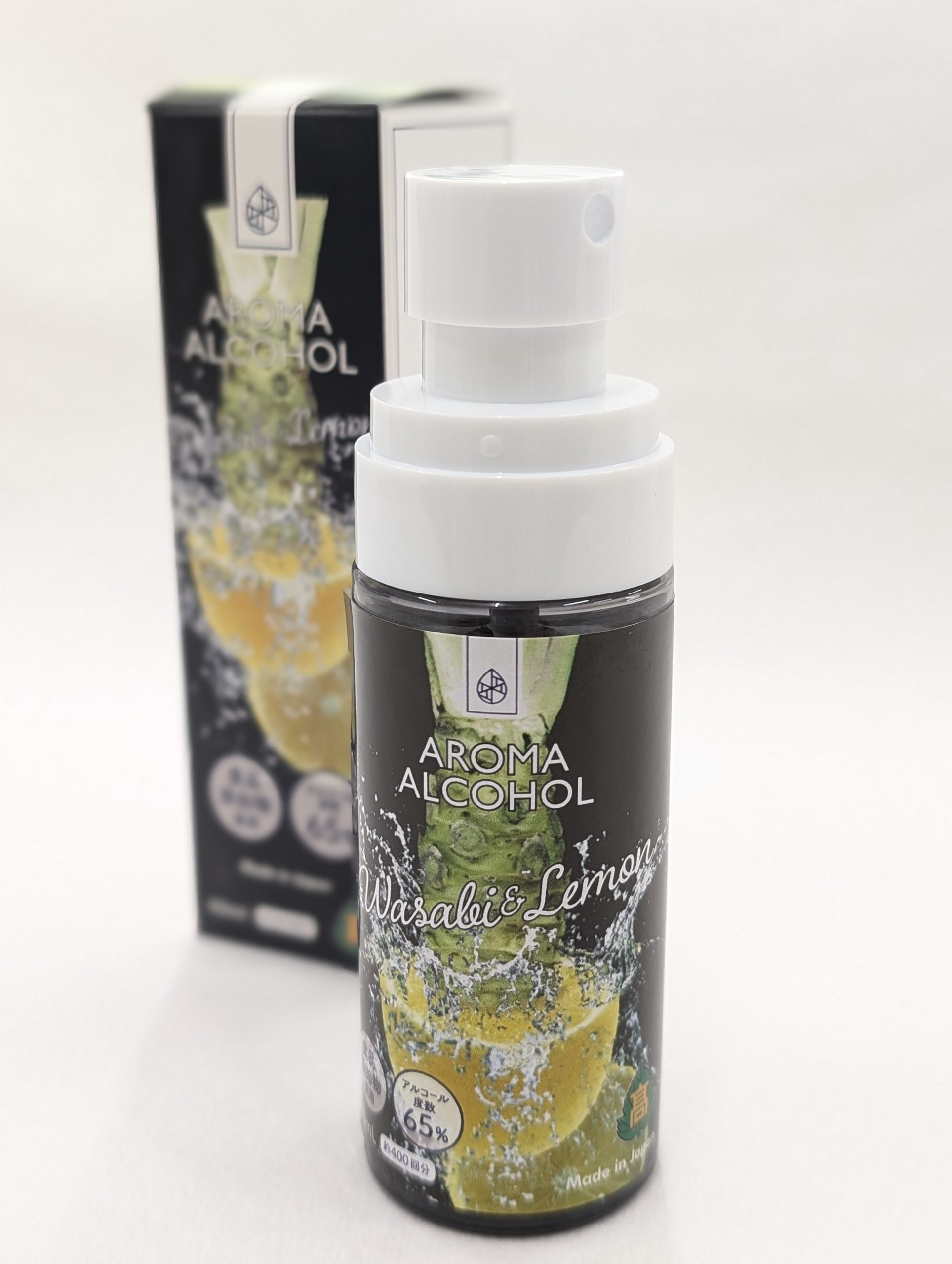 アロマアルコール山葵×檸檬 60ml | 大王わさび農場