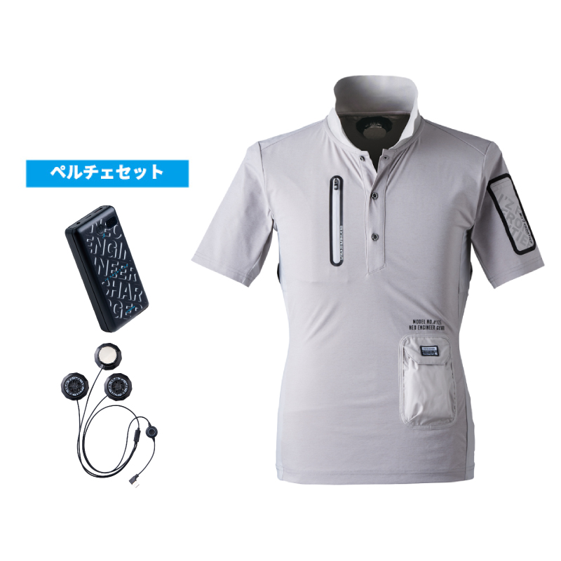 FREEZING GEAR 春夏 | おしゃれ作業服のだいまつネットストア