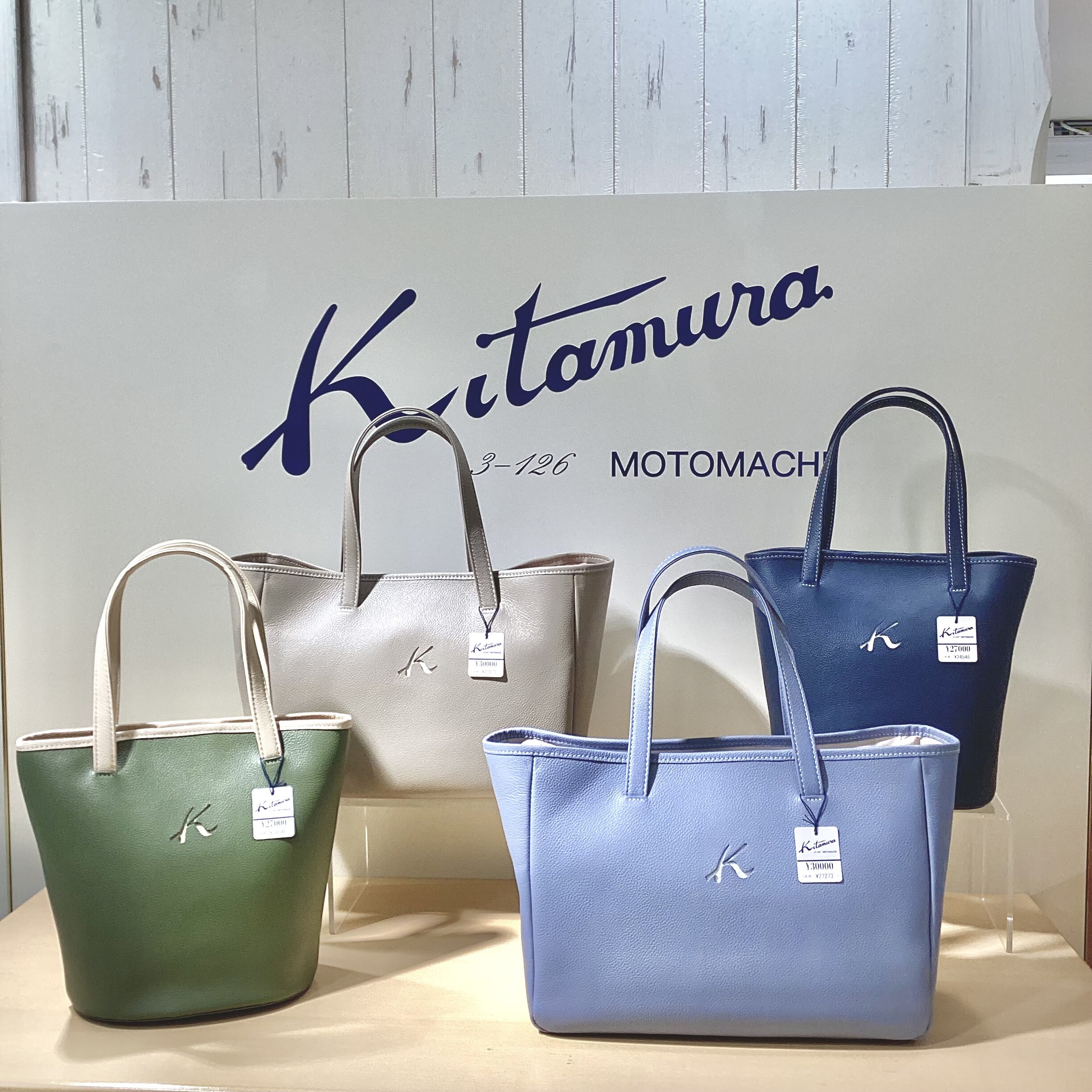 キタムラ🌿秋先取りの新色バッグご紹介! | キタムラ | ショップブログ