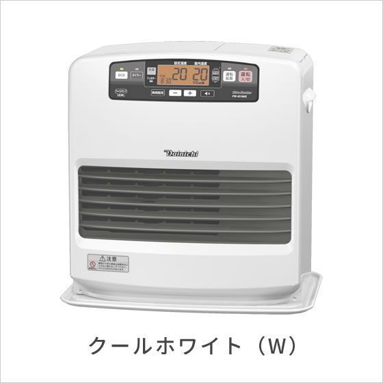 KE TYPE | 家庭用石油ファンヒーター | 製品紹介 | ダイニチ工業株式