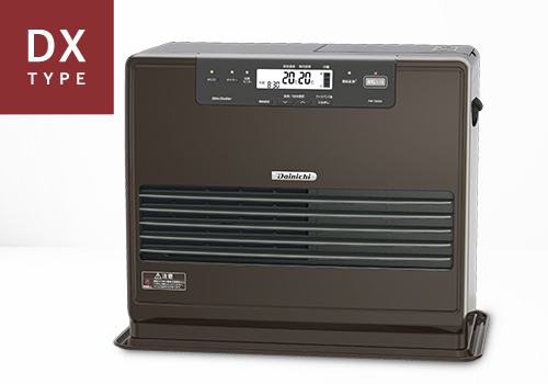 L TYPE | 家庭用石油ファンヒーター | 製品紹介 | ダイニチ工業株式