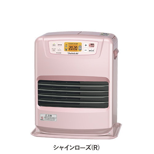 NE TYPE | 家庭用石油ファンヒーター | 製品紹介 | ダイニチ工業株式