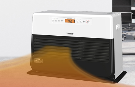 FZ TYPE | 家庭用石油ファンヒーター | 製品紹介 | ダイニチ工業株式