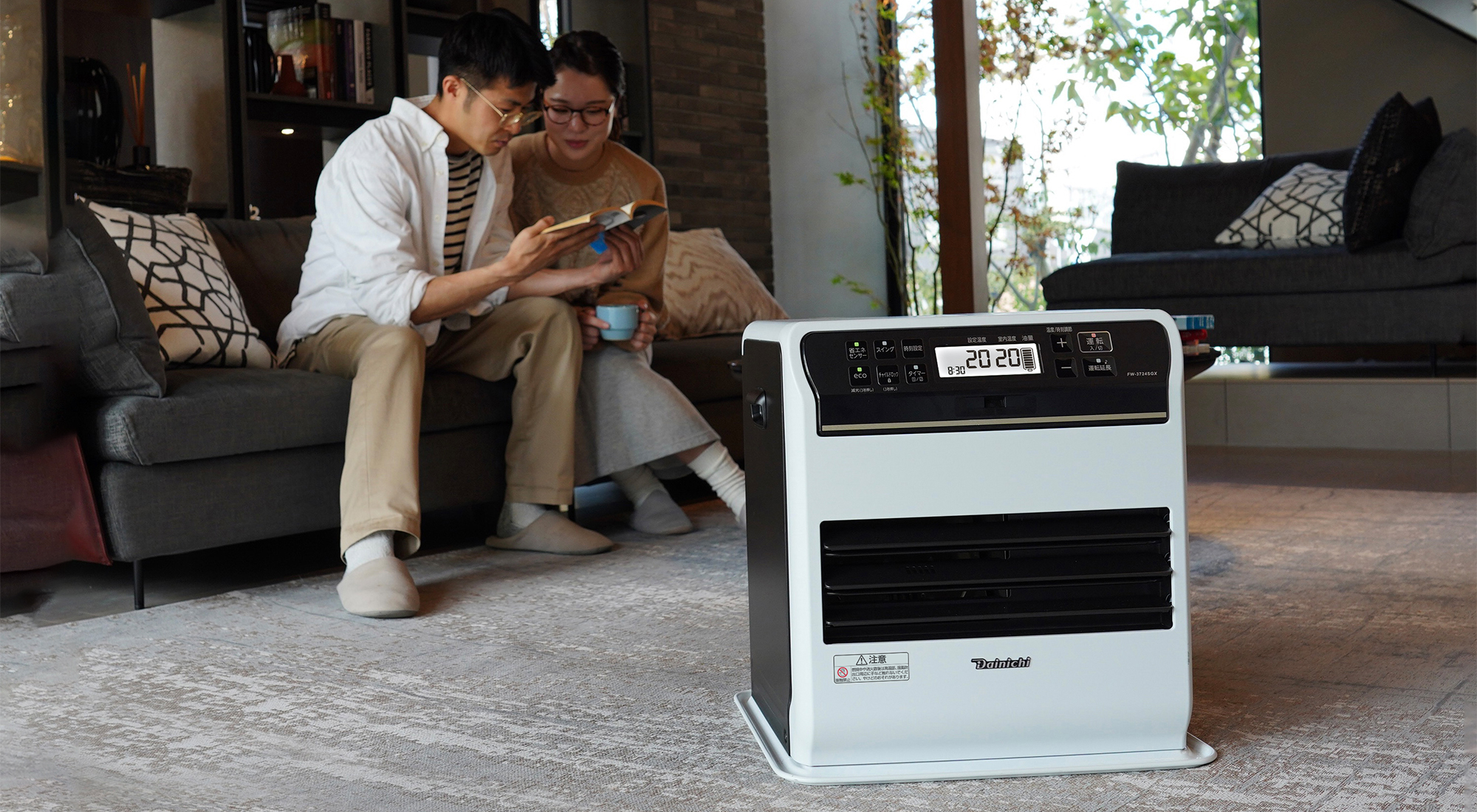 業界初※1ファンフィルターお手入れ機能搭載機種を含む家庭用石油ファン