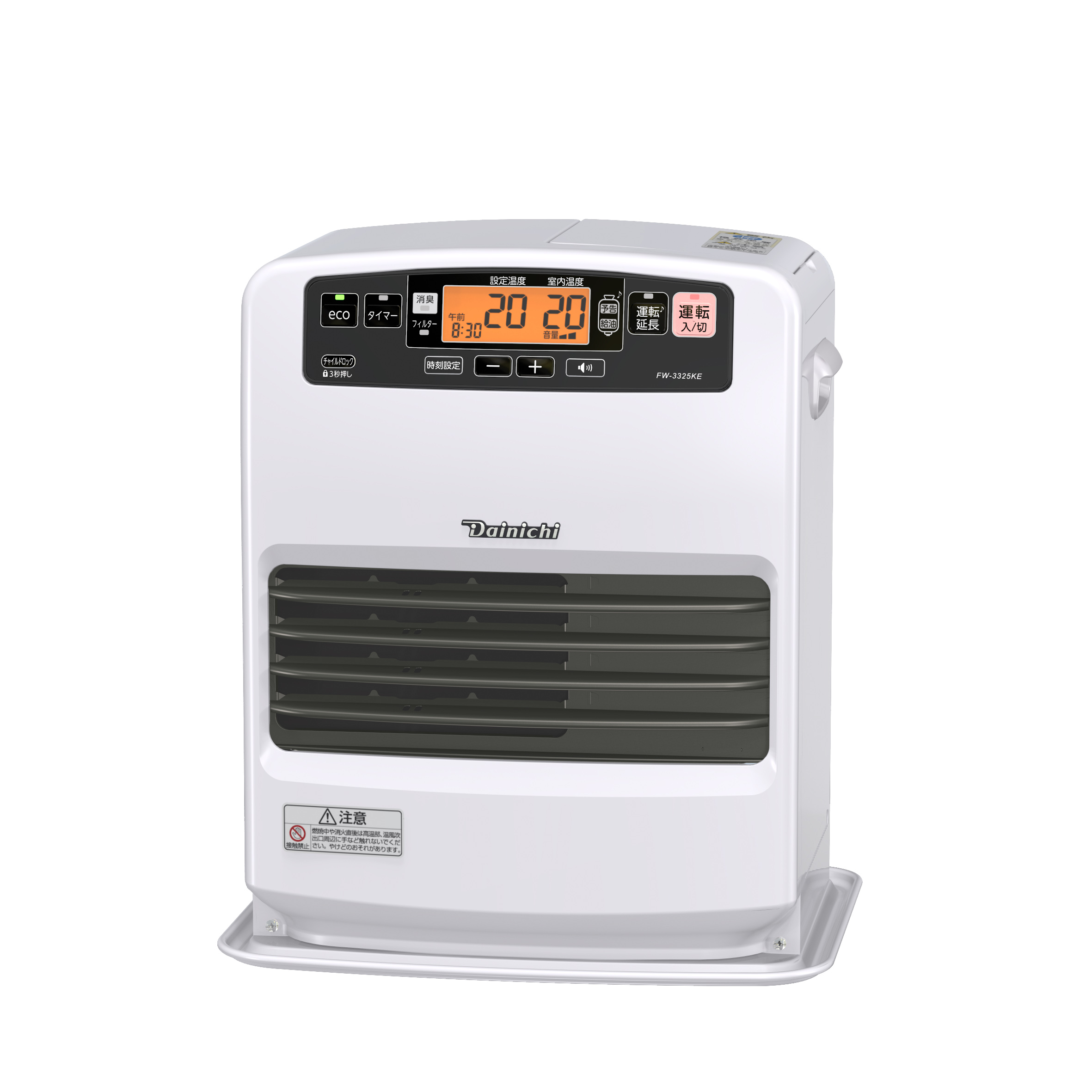 2025年最新版】「石油ファンヒーター」の使い方 -賢くオトクに使うコツ