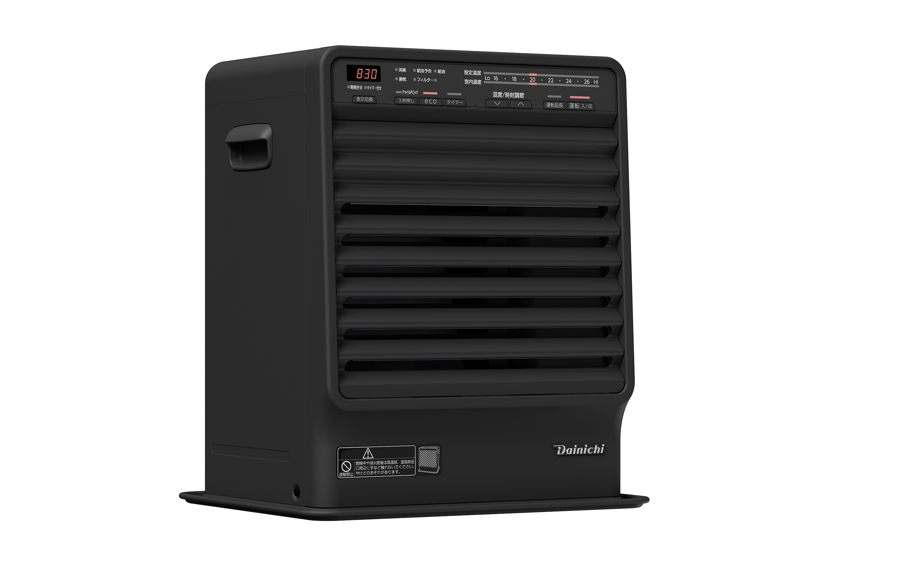 ER TYPE | 家庭用石油ファンヒーター | 製品紹介 | ダイニチ工業株式