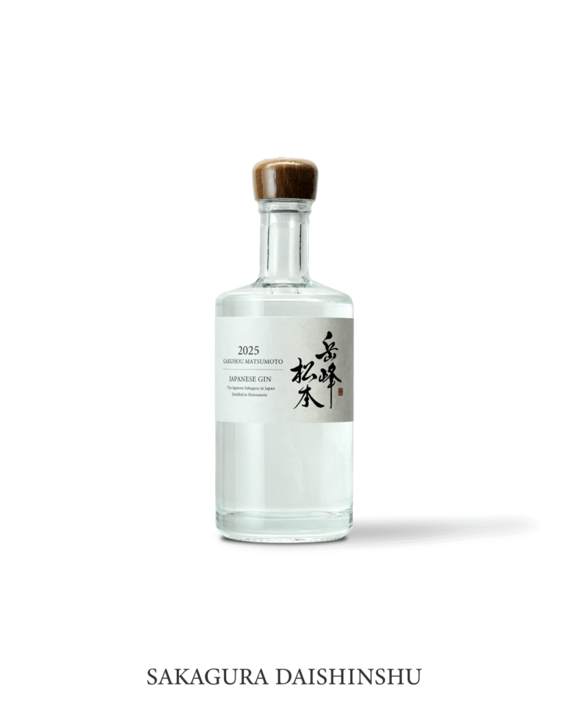 岳峰松本 GAKUHOU MATSUMOTO 2025 | 天恵の美酒 大信州