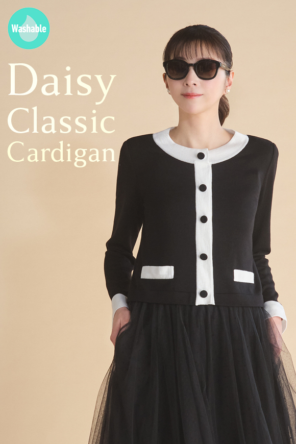 DAISY LIN | Official website and Online Boutique / TOPページ