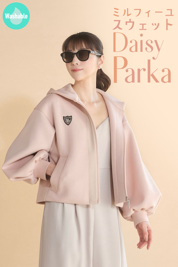 DAISY LIN | Official website and Online Boutique / TOPページ