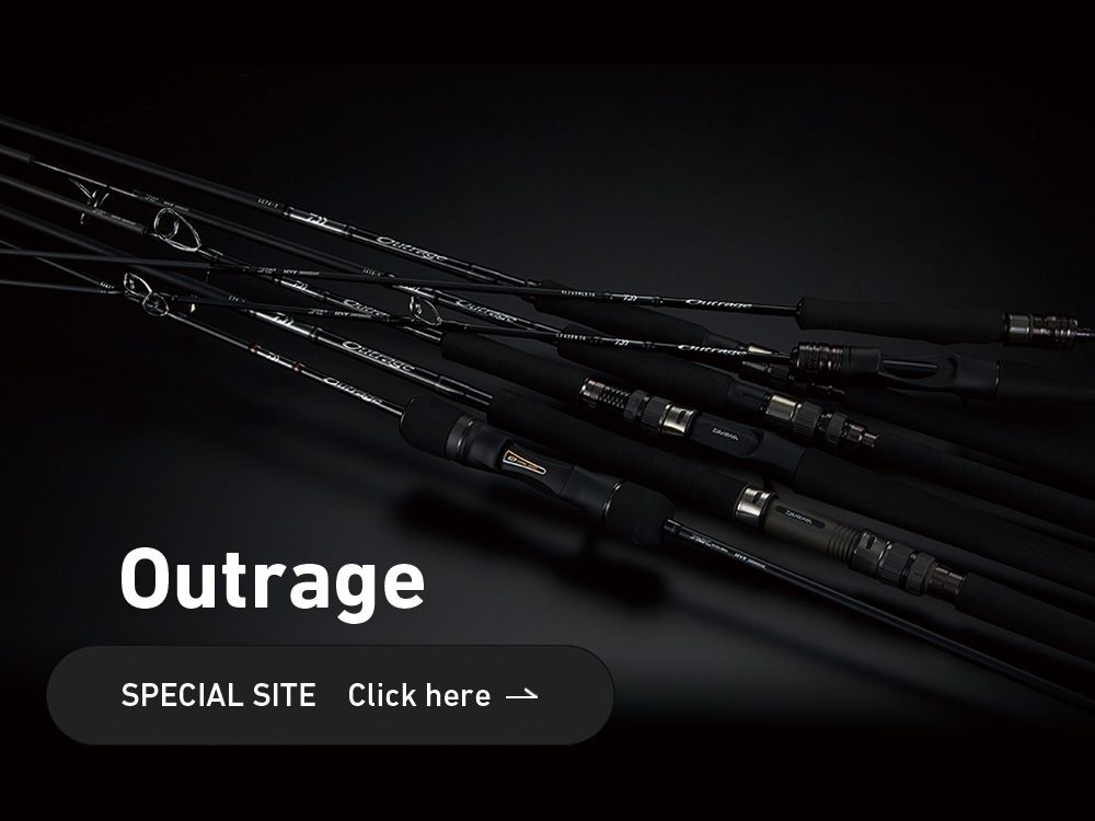 アウトレイジ LJ(ロッド)｜DAIWA