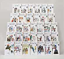 シェイクスピア全集 全33巻セット 【ちくま文庫】 | 古書店 ダイワ