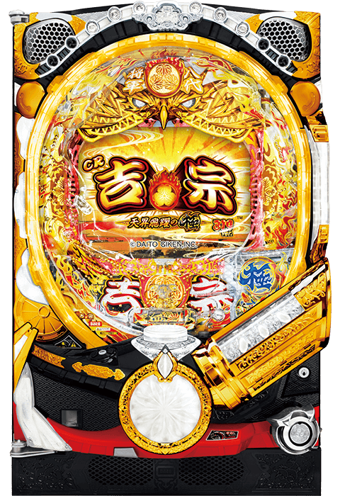 ぱちんこ機種 | 製品情報 | 株式会社大都技研