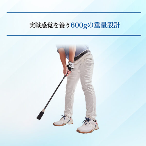 ダイヤスイングプロツアーショート スイング練習器具 | ダイヤゴルフ