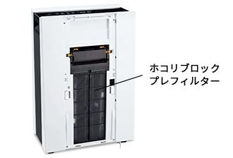 床置き型業務用プラズマクラスター空気清浄機 FU-M1400-W