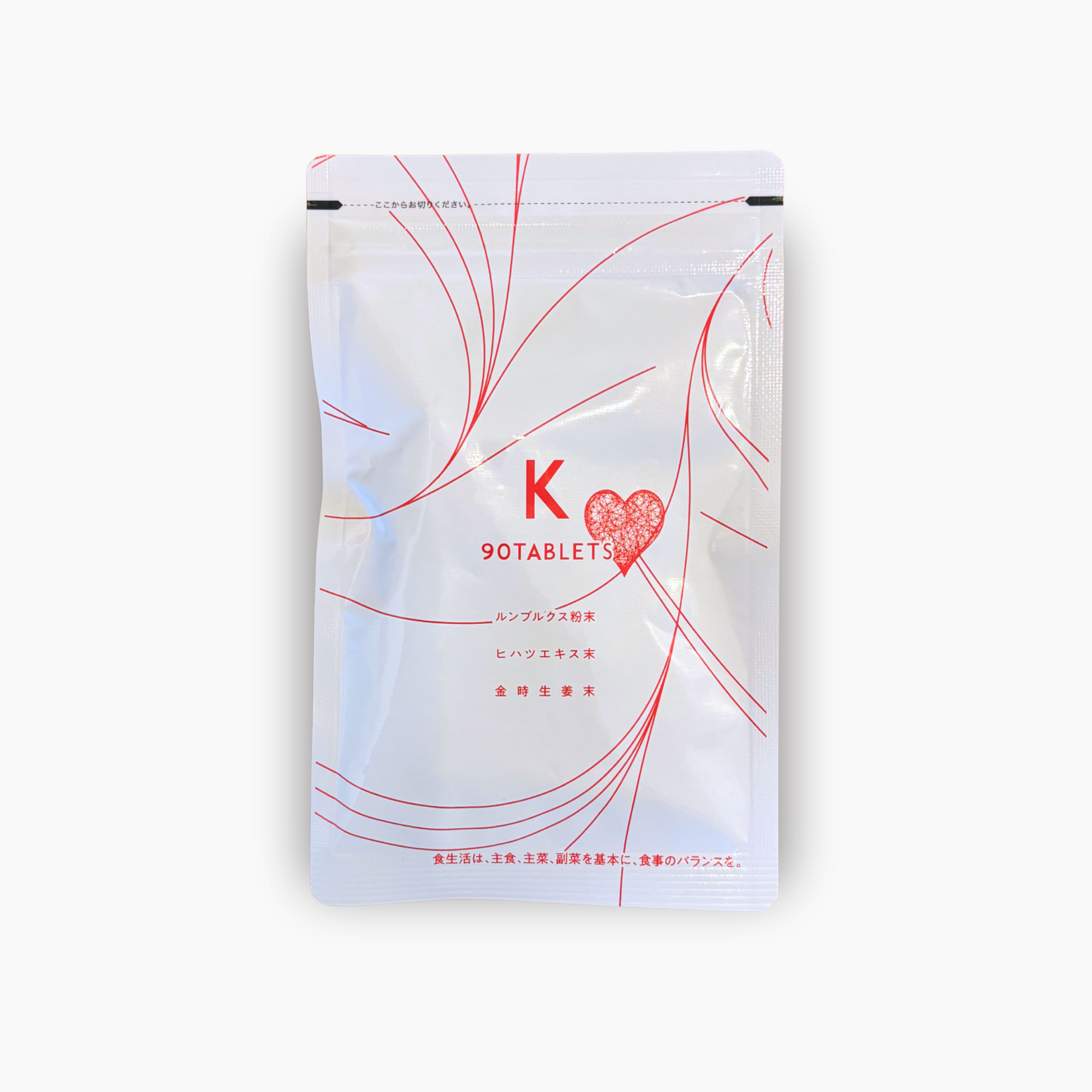 商品紹介｜美容、健康製品 株式会社DAIYAMONDLIFE