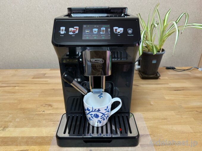 エレッタエクスプロア実機レビュー】おうちカフェを手軽に実現