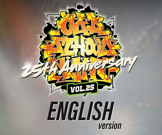 SHOWCASE SHOWCASE 2006年 1月(デビュー号)〜12月号 HIPHOP 2006年 1