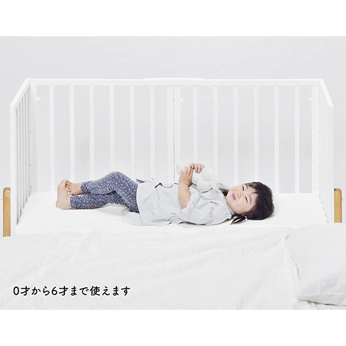 そいねーるⅢ ナチュラル ベビー布団セット yamatoya 大和屋 ベビー