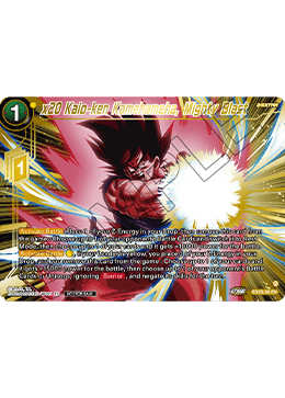 Card Search - CARD LIST | DRAGON BALL SUPER CARD GAME