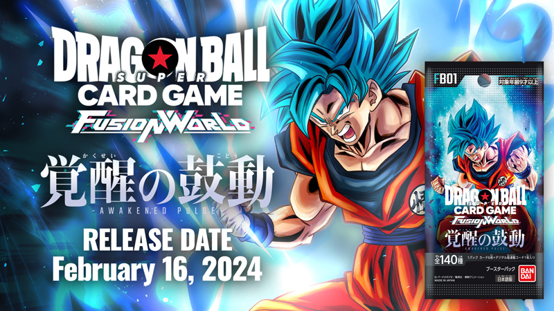 ドラゴンボール 森永ウエハースカード 未開封 19枚 ドラゴンボール改